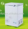 100L deep freezer, new...