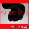 16 inch Body wave 2# high quality 100% human remy hair machine made we