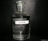 Glacial Acetic Acid 99%min