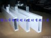 rectangular tube