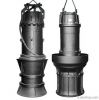 Submersible axial/mixe...