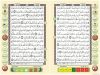 Quran read pen M9 & M10 word to word reading