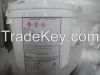 1-Bromo-3- Chloro-5, 5-Dimethyl Hydantoin BCDMH bromine Tablets