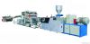 Board Extrusion Line (...