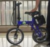 electric folding bicyc...