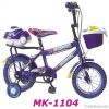 2011 stylish China hot product kids bike/bicycle