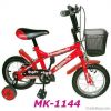 2011 China hot sale kids bike/bicycle