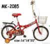 20inch popular China folding bicycle/bike