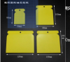 4pcs set plastics scraper, ash scraper, putty scraper, car film scraper, flat scraper, car film scraper tool