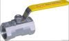 Floating Ball Valve