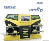 Wheel Alignment Skyhaw...