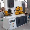 Q35Y-16 Hydraulic Iron...