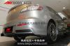 2012 mazda 3 ken style PU body kits spoiler