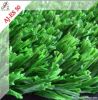 Artificial grass for s...