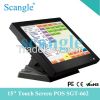 All-in-one Integrated ...
