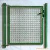 Galvanized Garden Gate...
