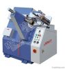 Full-automatic Cake Tr...