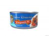 Tuna Chunks in Vegetab...