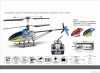MJX F39 F-39 F639 84cm...
