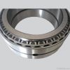 33205 fine Bearing steel ;GCR15 metric-taper roller bearing