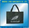 Non Woven Shopping Bag