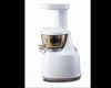 Hurom Slow Juicer (HU-...