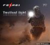 335 Lumen Shenzhen Tac...