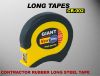 Long Steel Tape Measure