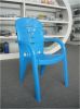 chair mould