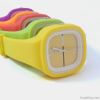 Belrey silicone jelly watches