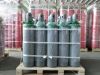 steel gas cylinder