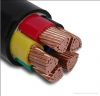 Low Voltage PVC Insulated Power Cable