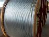 ACSR-Aluminum conductor steel reinforced