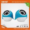 stereo mini speaker , ...