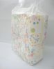 baby cloth diaper