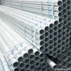 Hot dip galvanized steel pipe