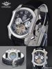 Mens Wrist Watch 