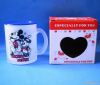 Gift Mug / Mug with Pa...