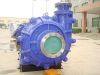 BZ Single-stage Centri...
