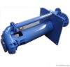LNM (FM) series vertic...