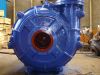 Slurry pump