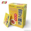 2011 new wholesale dieter's drink Ganoderma Beauty Skin Diet Tea