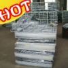 Stacking Storage Conta...
