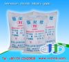 ammonium chloride industry grade