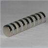 Sintered Strong Neodymium Rare earth Magnets