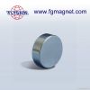 Powerful packing NdFeB rare earth magnets