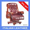 Leather Office Chair