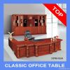 Executive Desk