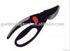 Bypass Pruner