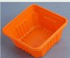 Food Packaging Box for...